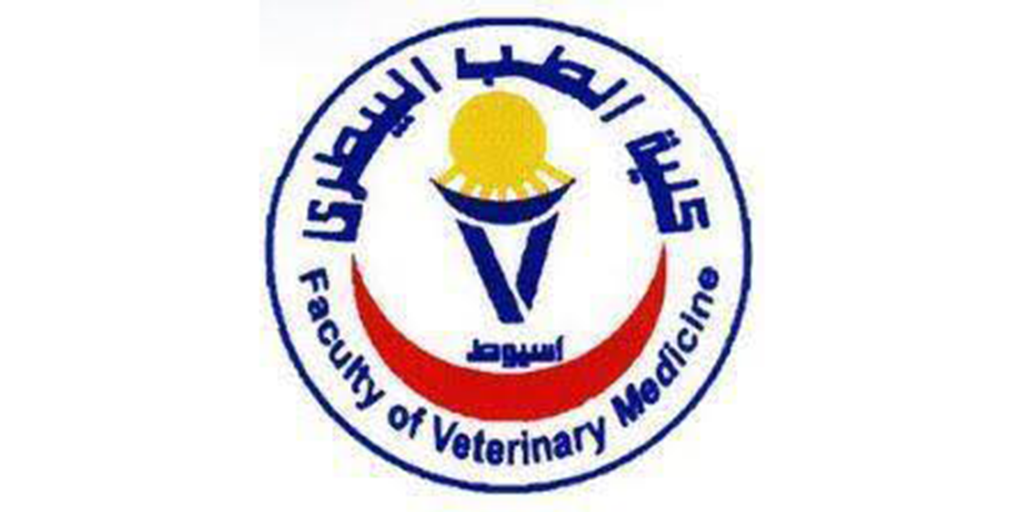 Assuit Faculty of Veterinary Medicine